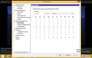 KMPlayer для windows 8